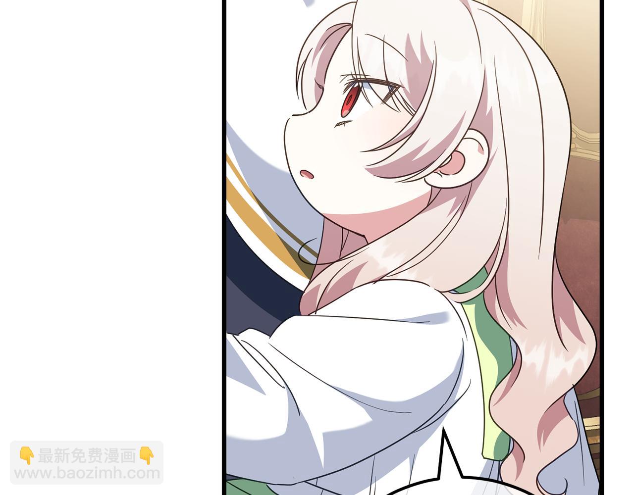 第113话 爸爸的安慰179
