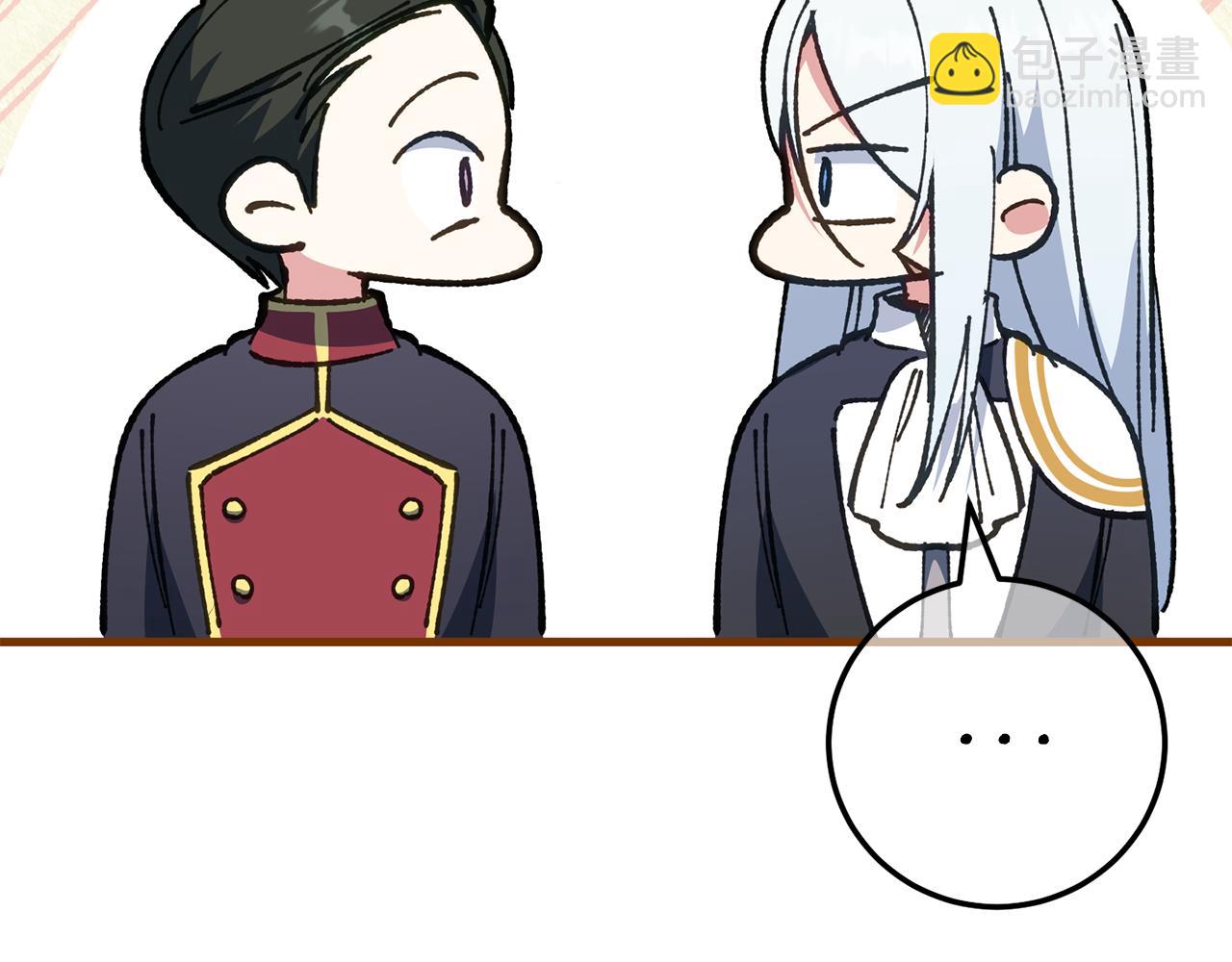 第113话 爸爸的安慰182