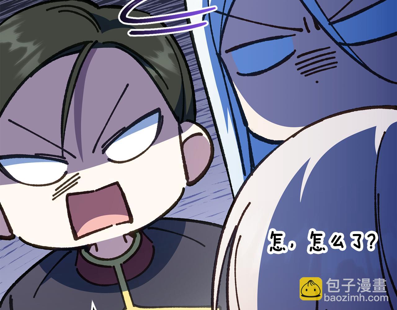 第113话 爸爸的安慰184