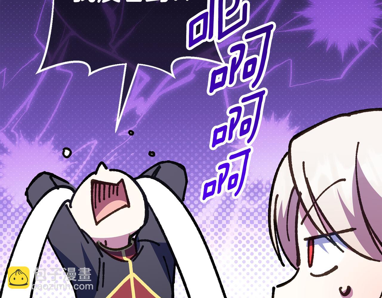 第113话 爸爸的安慰189