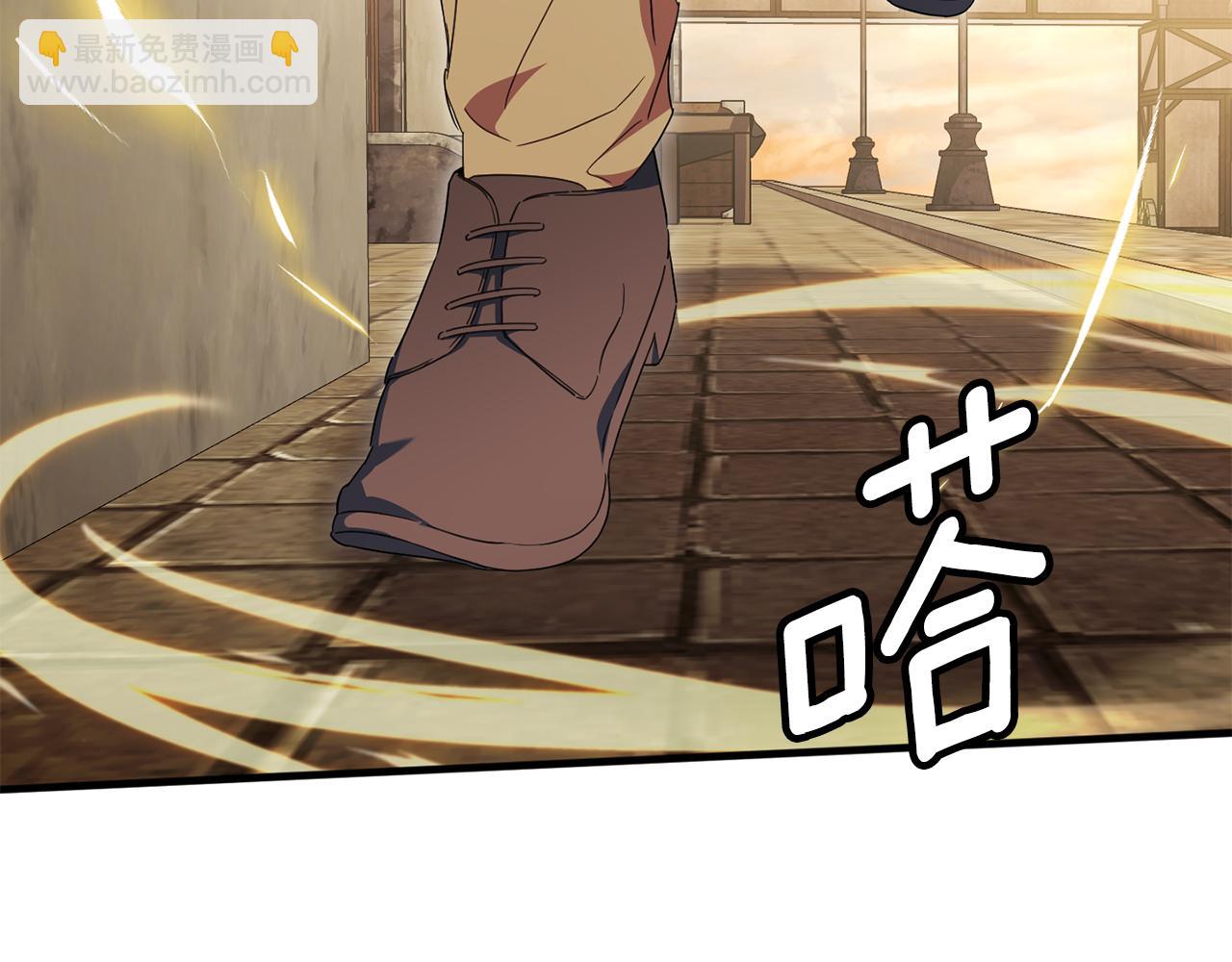 第113话 爸爸的安慰19