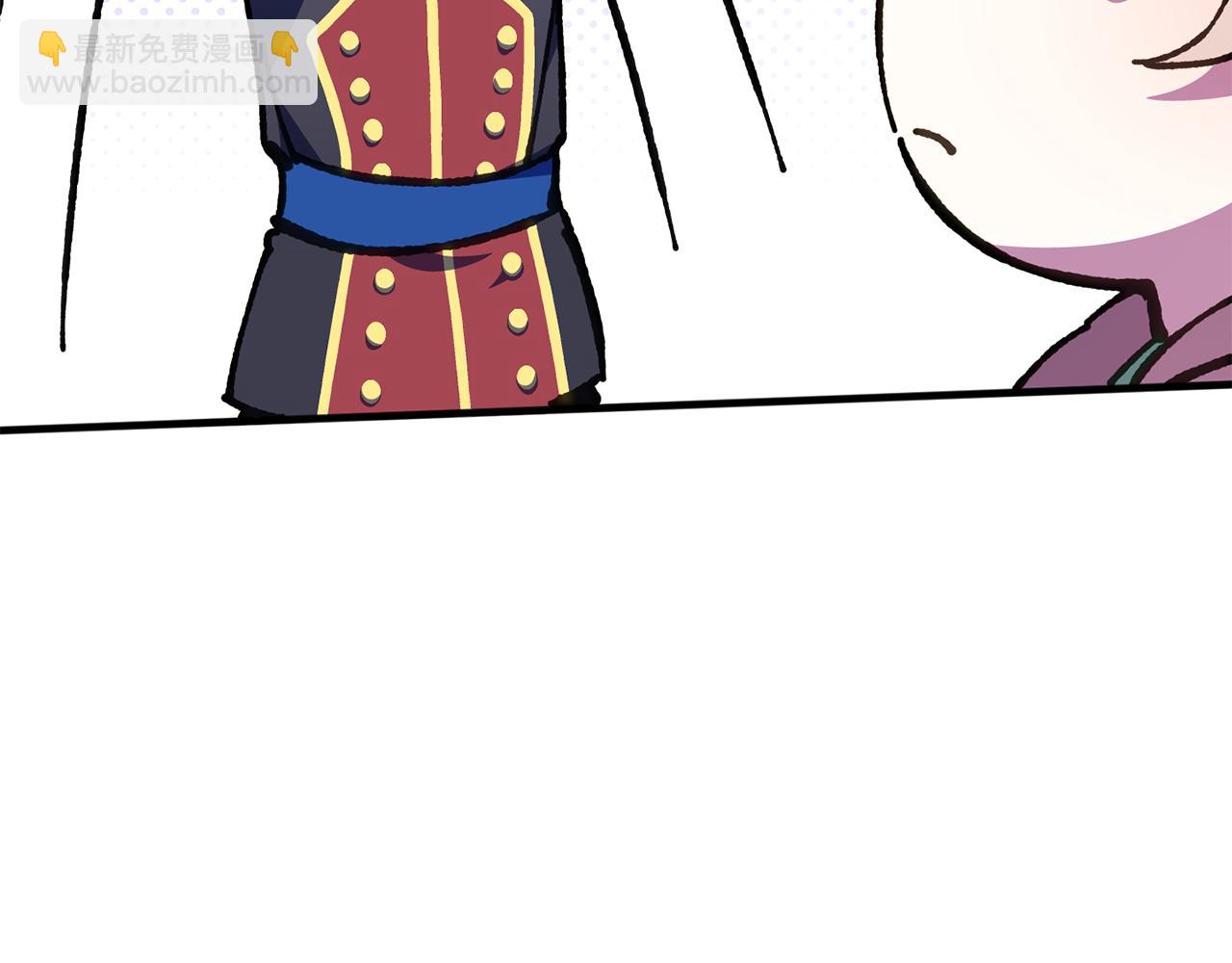第113话 爸爸的安慰190