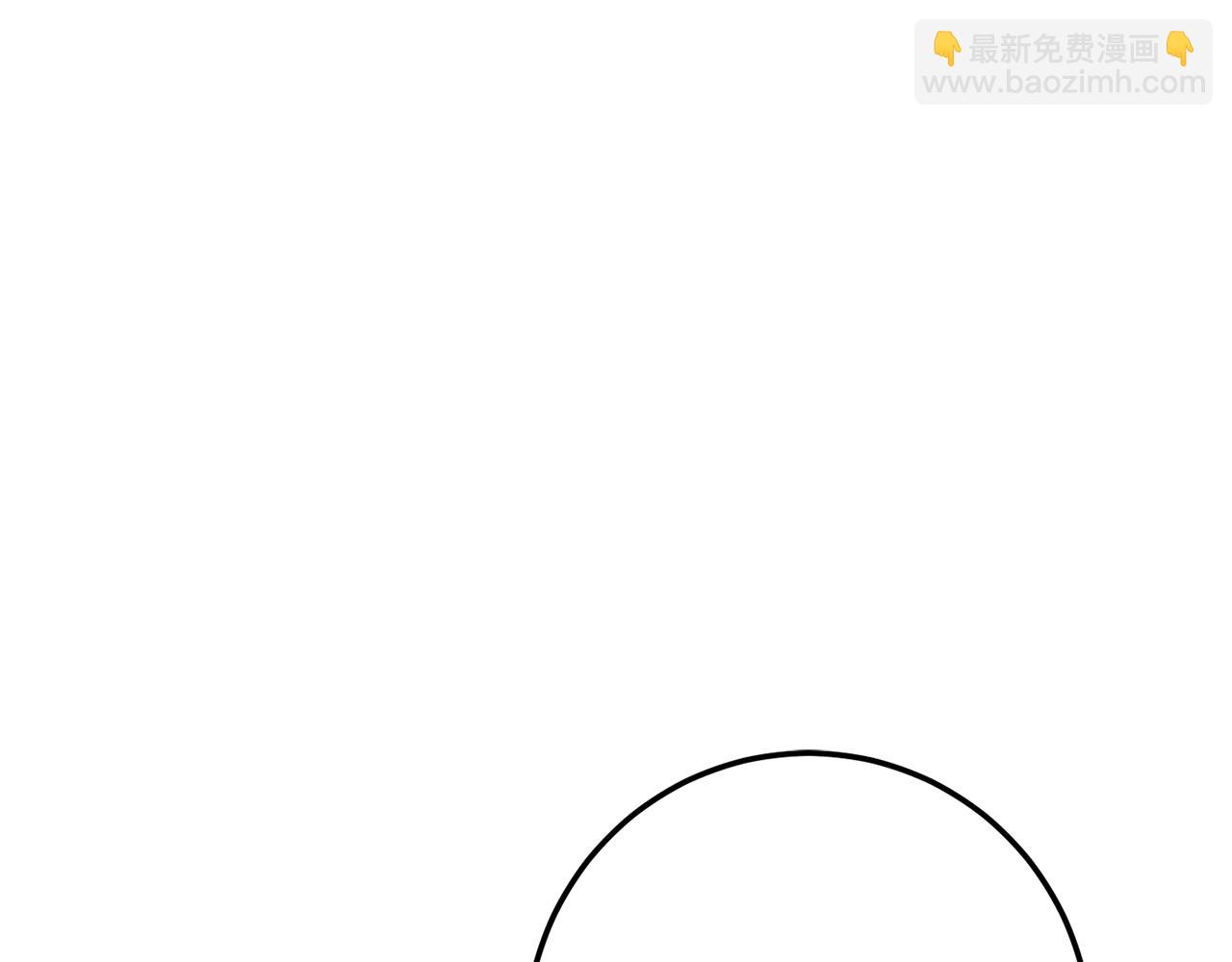 第113话 爸爸的安慰196