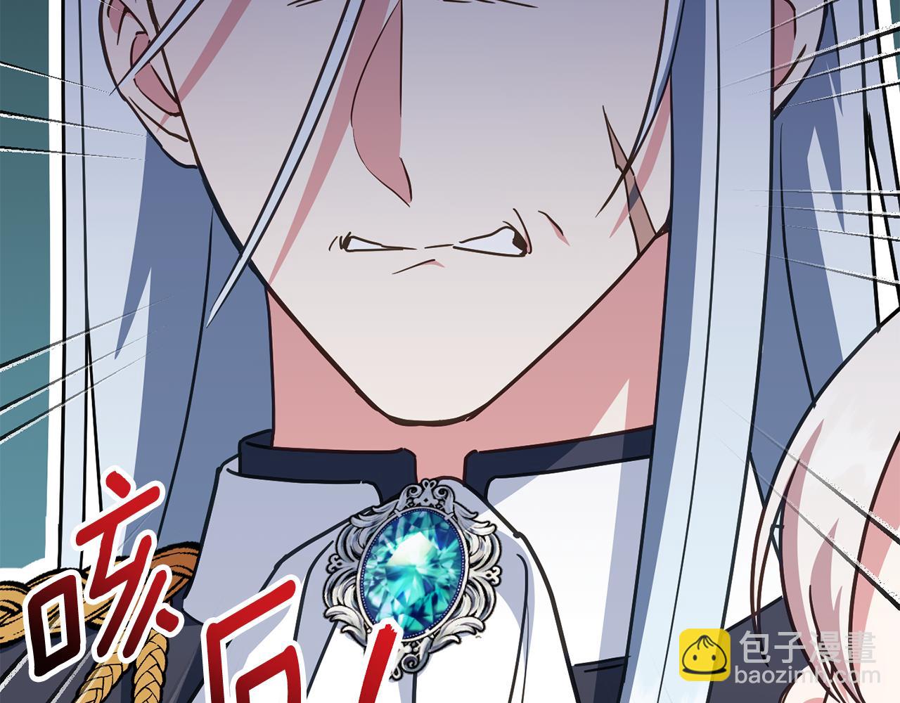 第113话 爸爸的安慰202