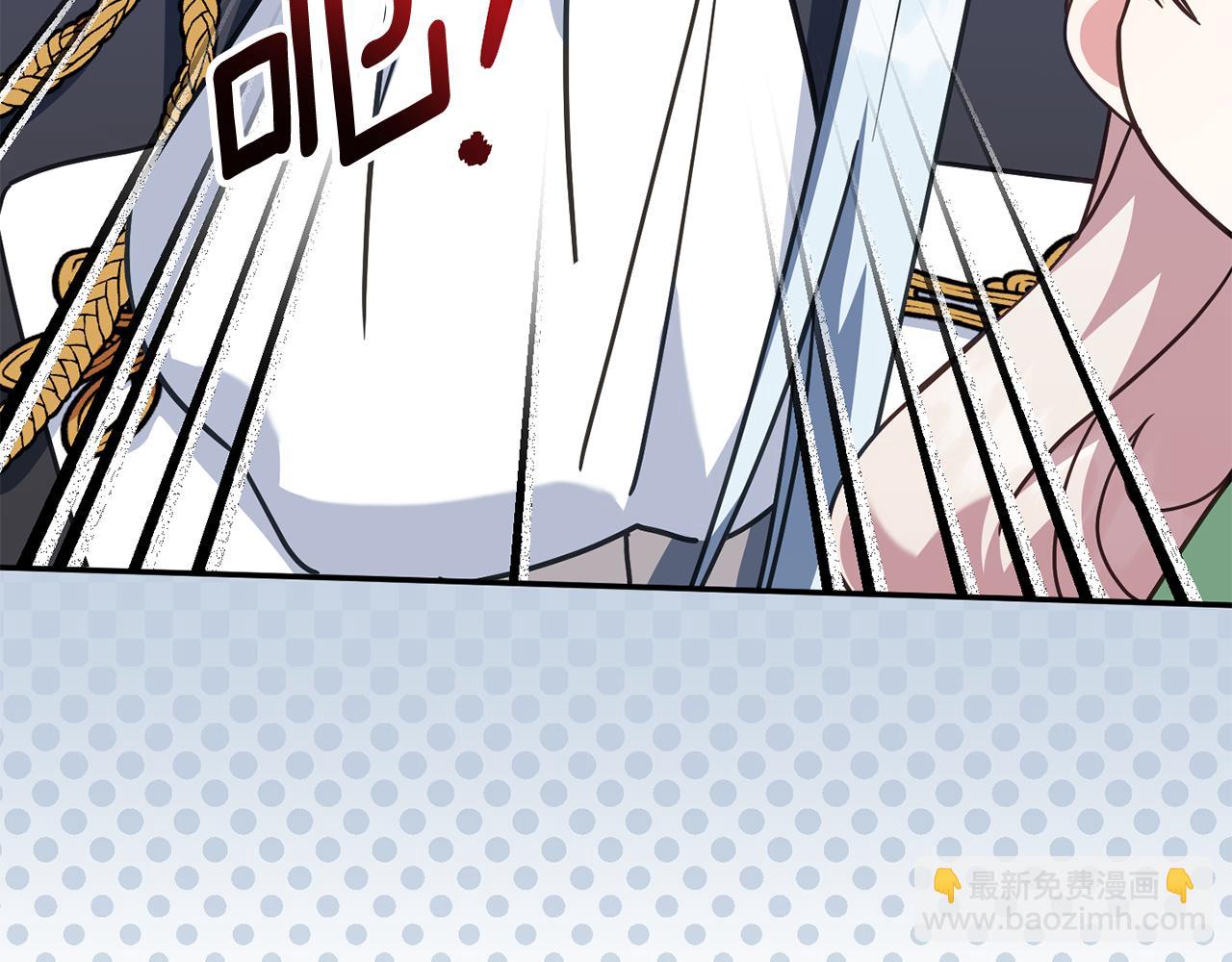 第113话 爸爸的安慰203