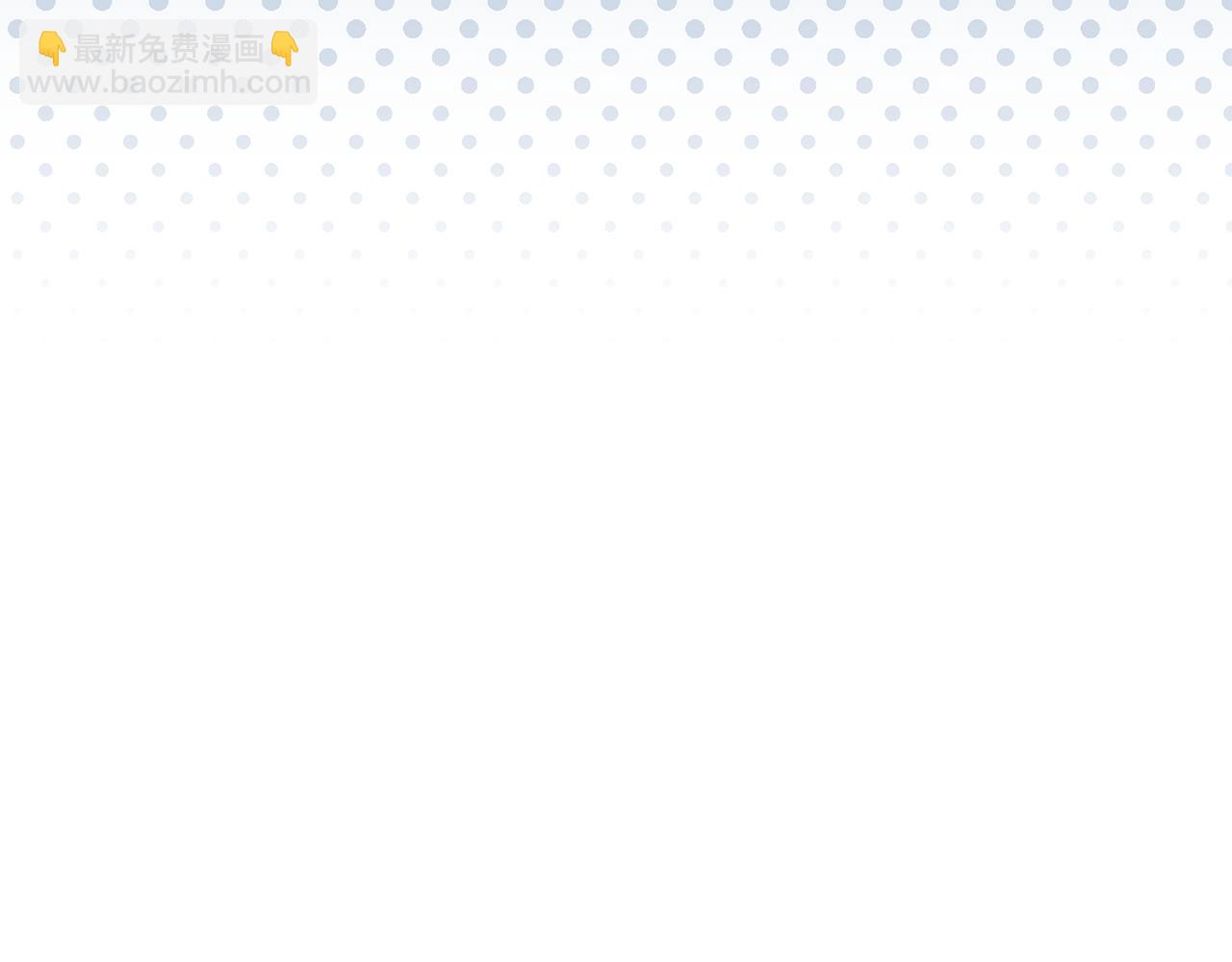 第113话 爸爸的安慰204