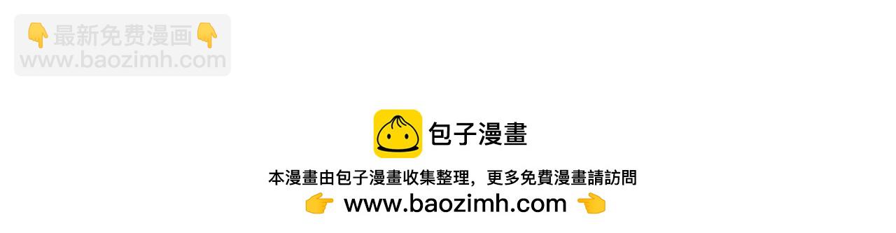第113话 爸爸的安慰215