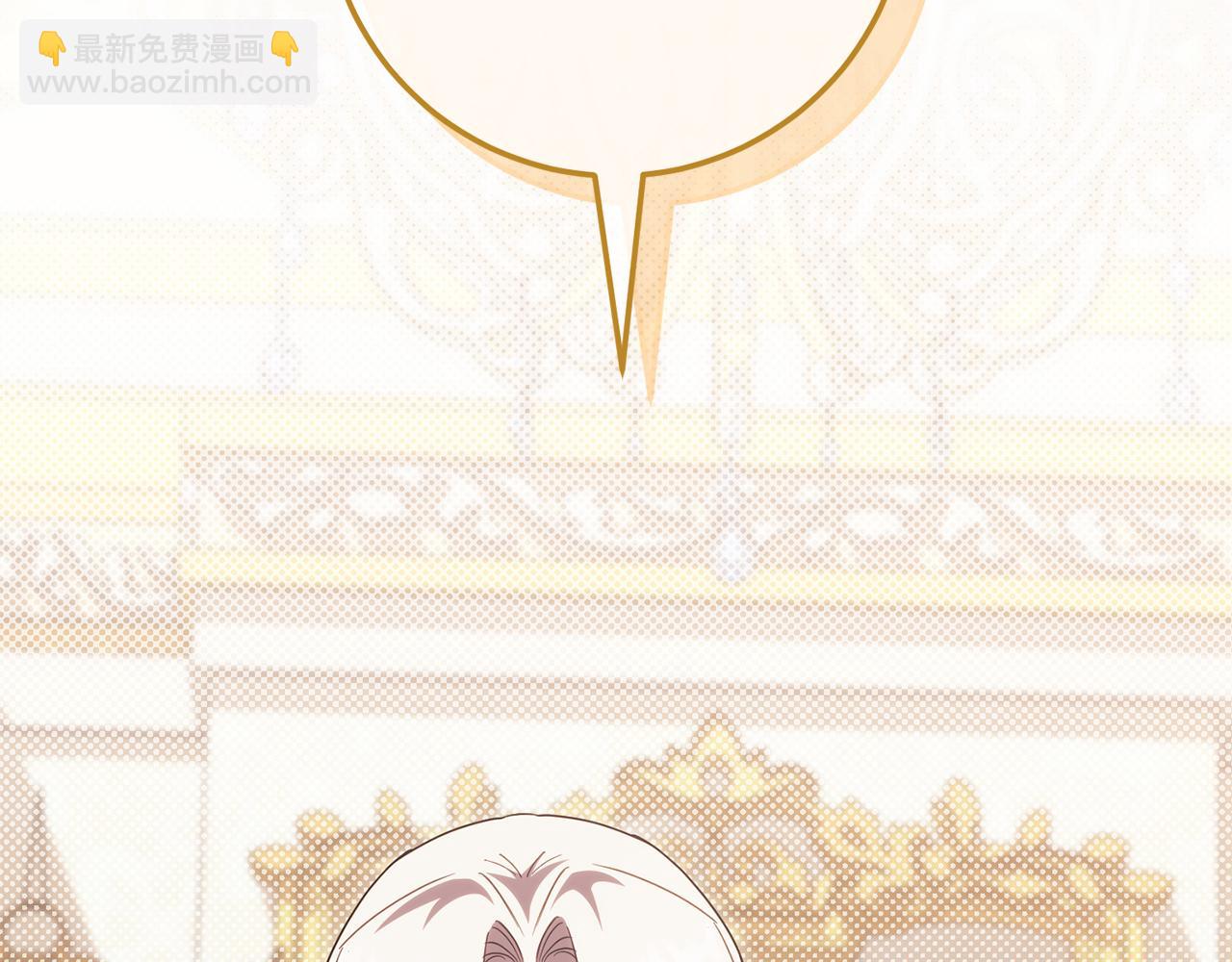 第113话 爸爸的安慰229