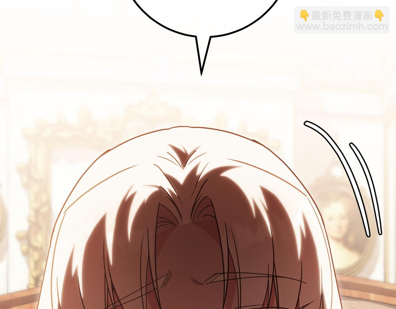 第113话 爸爸的安慰241