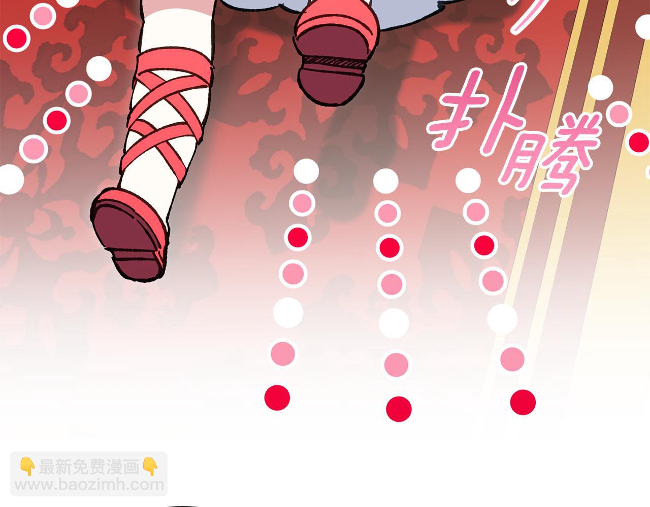 第113话 爸爸的安慰252