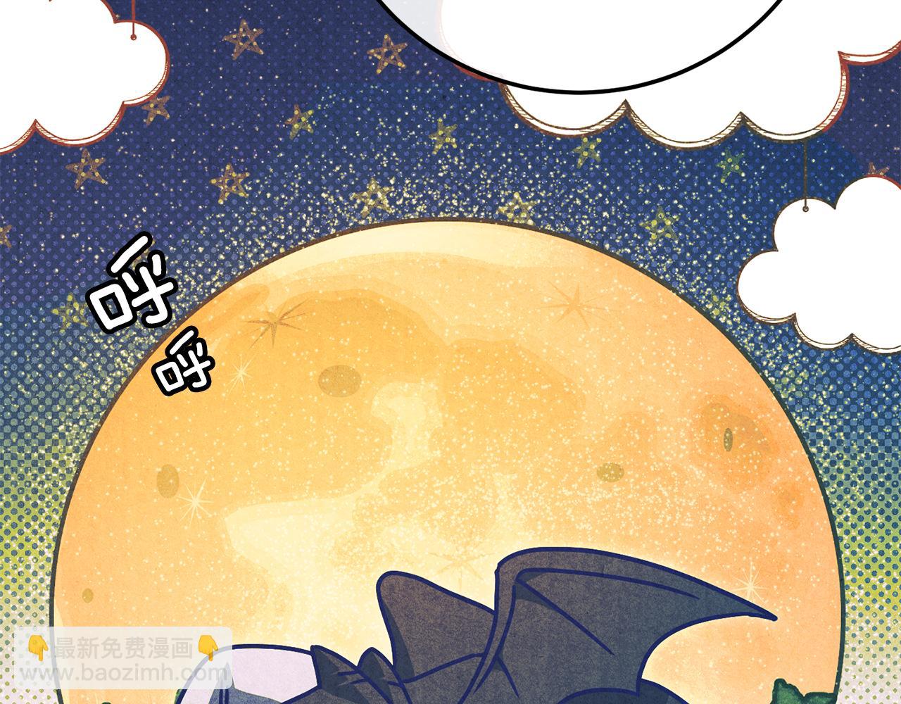 第113话 爸爸的安慰258