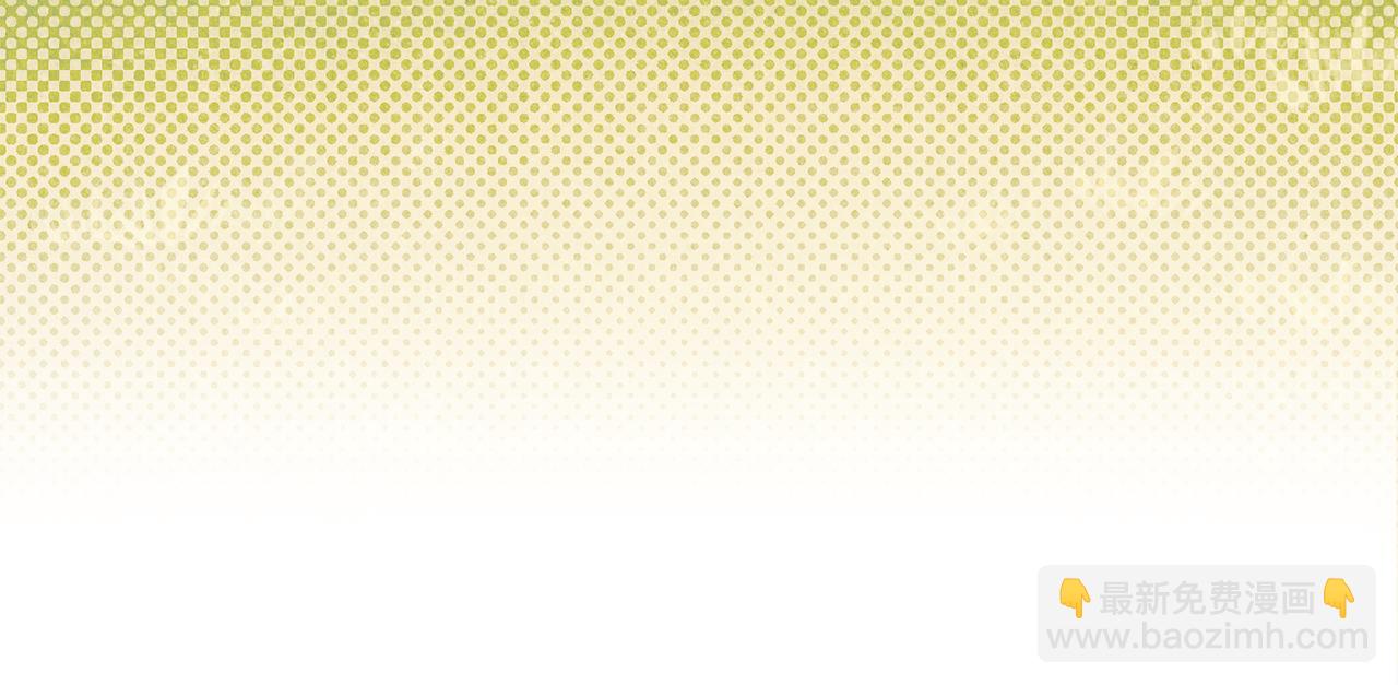第113话 爸爸的安慰260