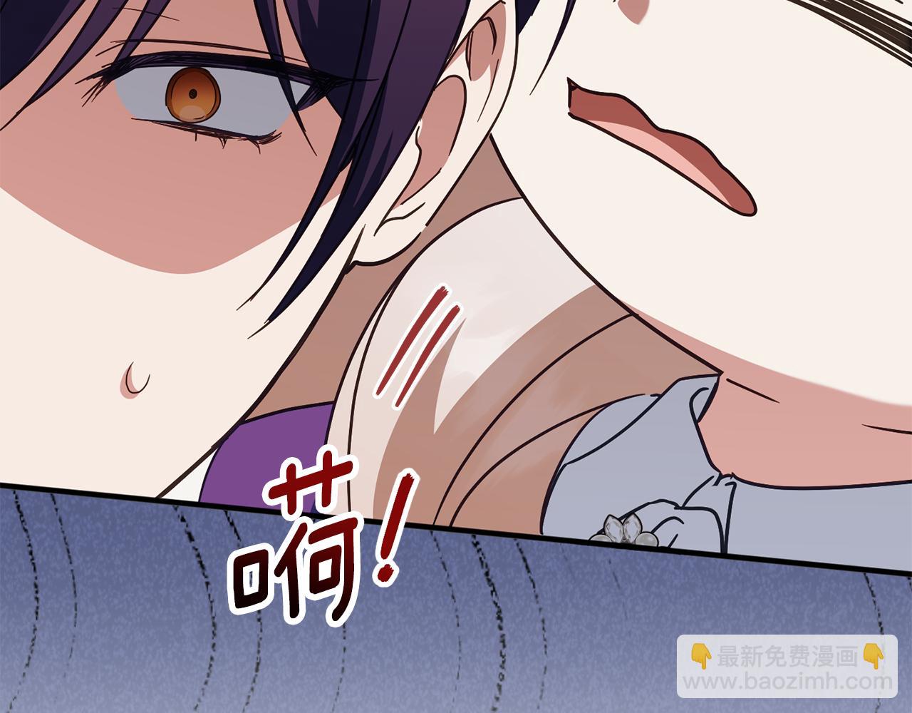 第113话 爸爸的安慰30