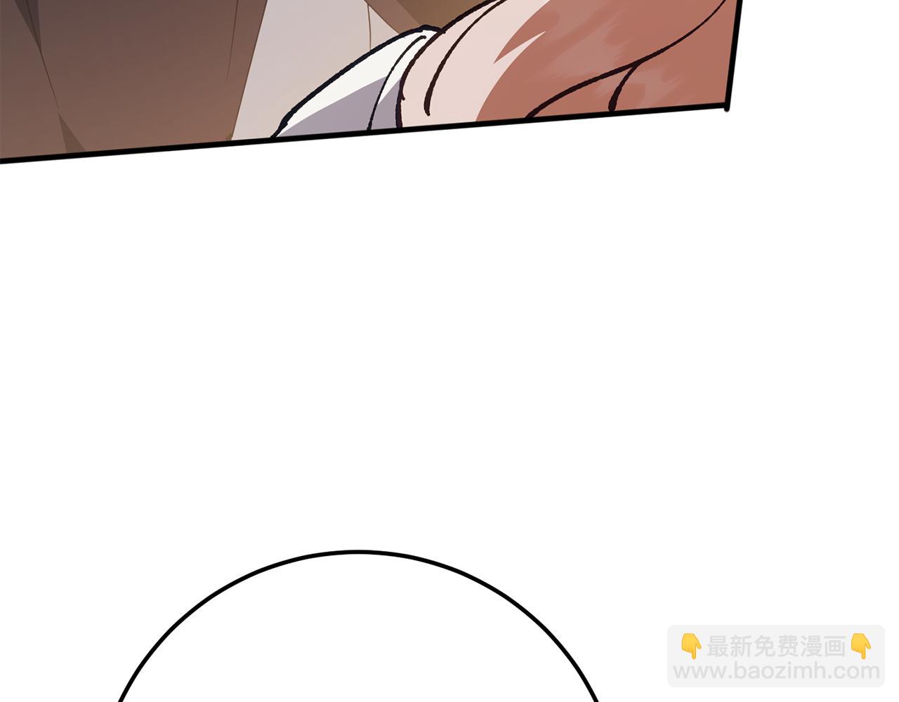 第113话 爸爸的安慰33