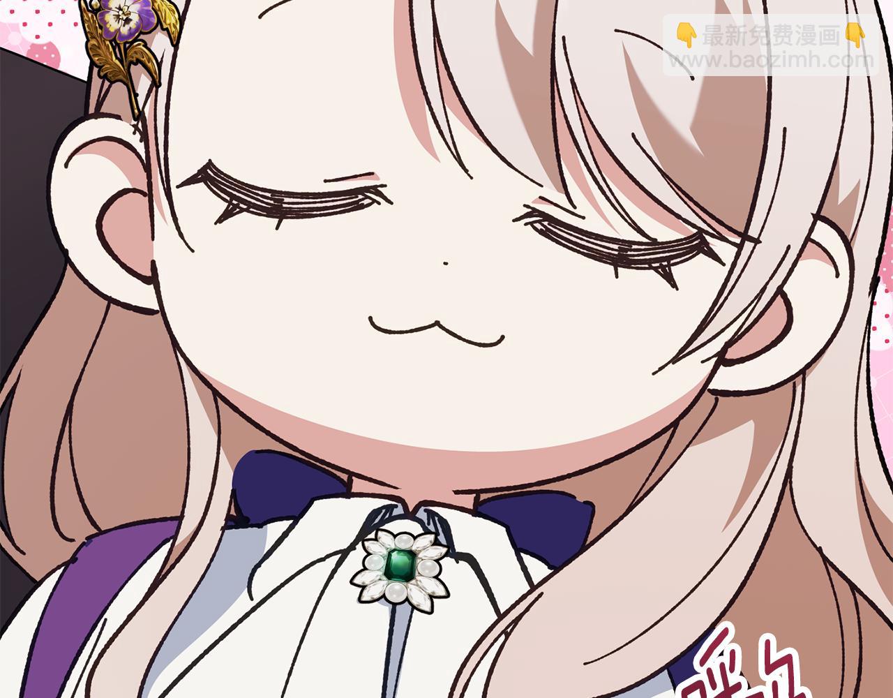 第113话 爸爸的安慰35
