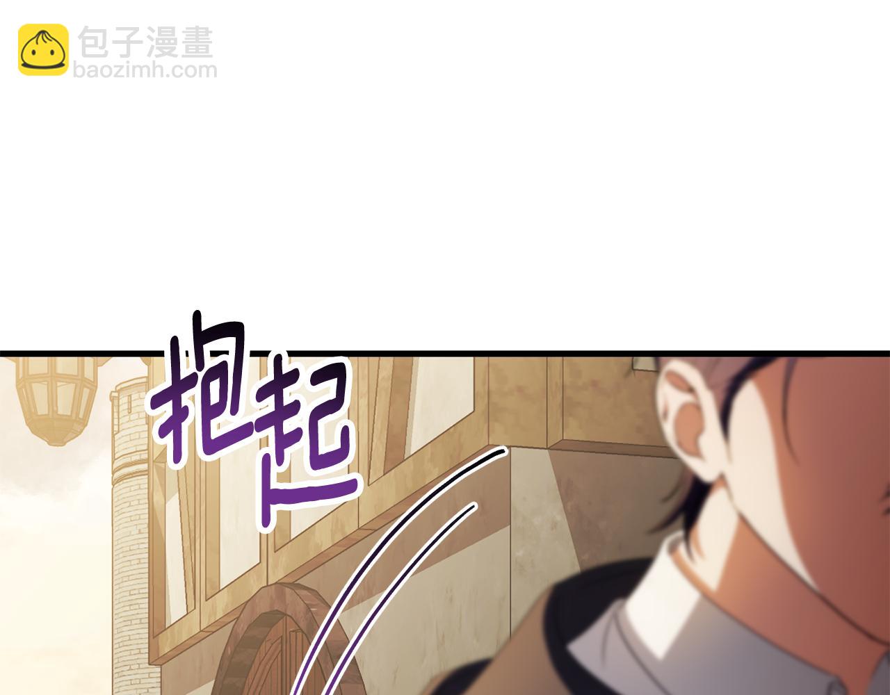 第113话 爸爸的安慰37