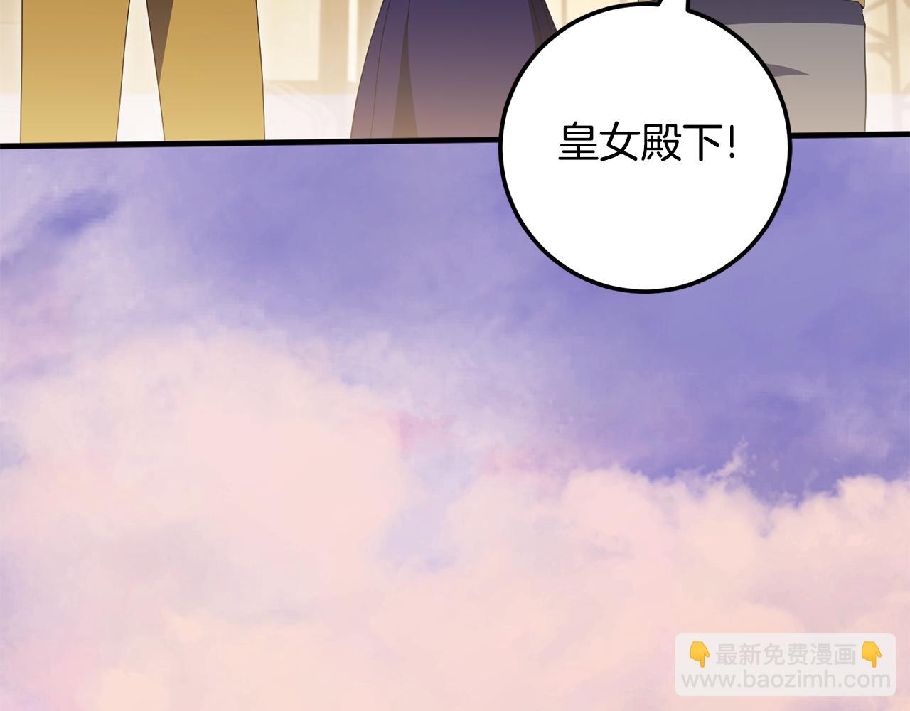 第113话 爸爸的安慰46