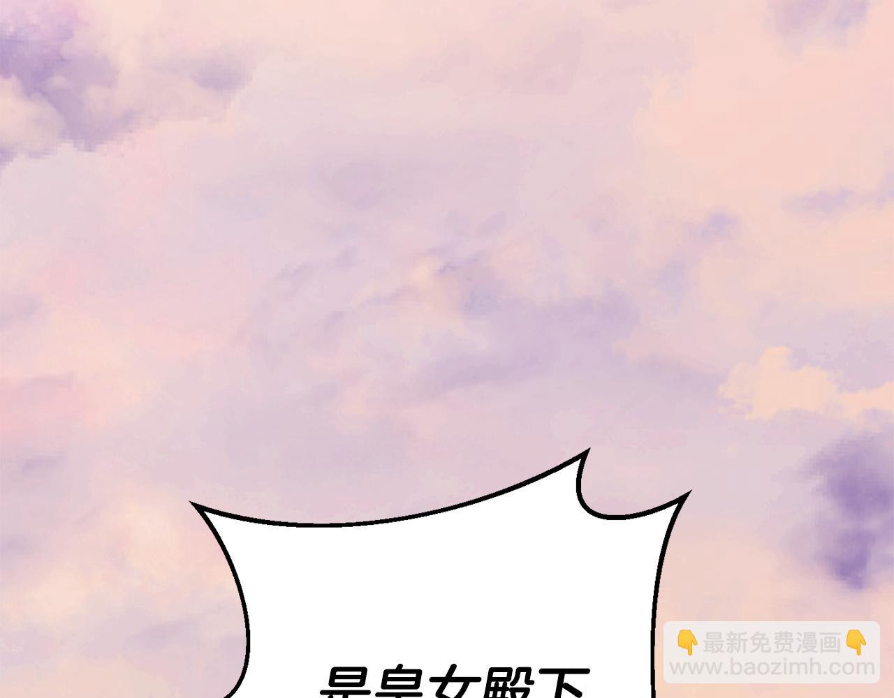 第113话 爸爸的安慰51