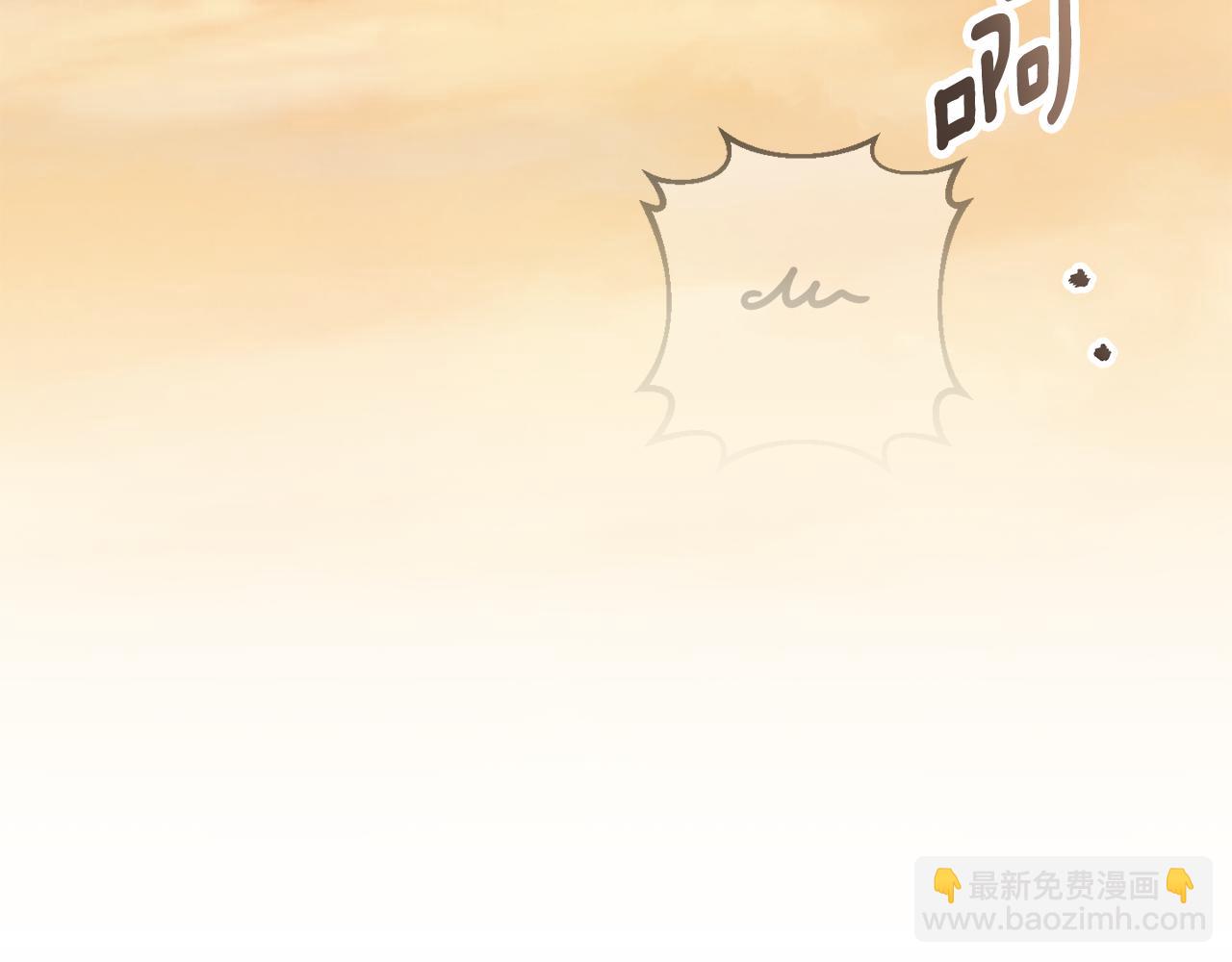第113话 爸爸的安慰54