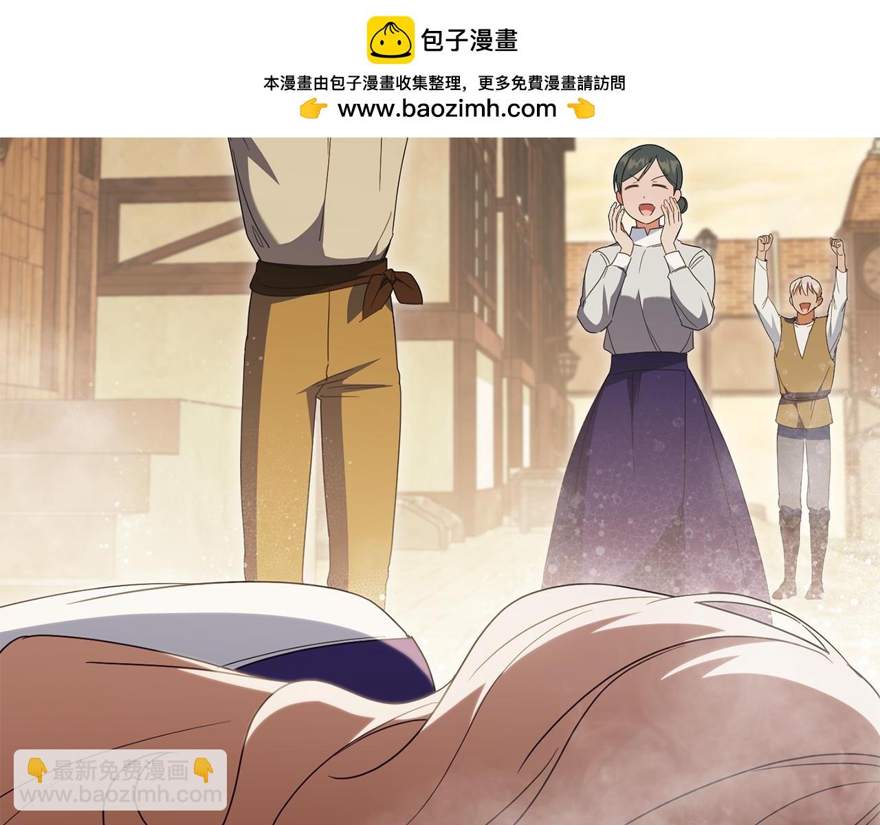 第113话 爸爸的安慰6