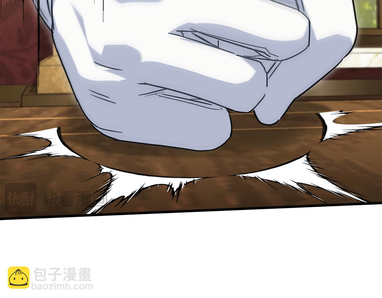 第113话 爸爸的安慰63