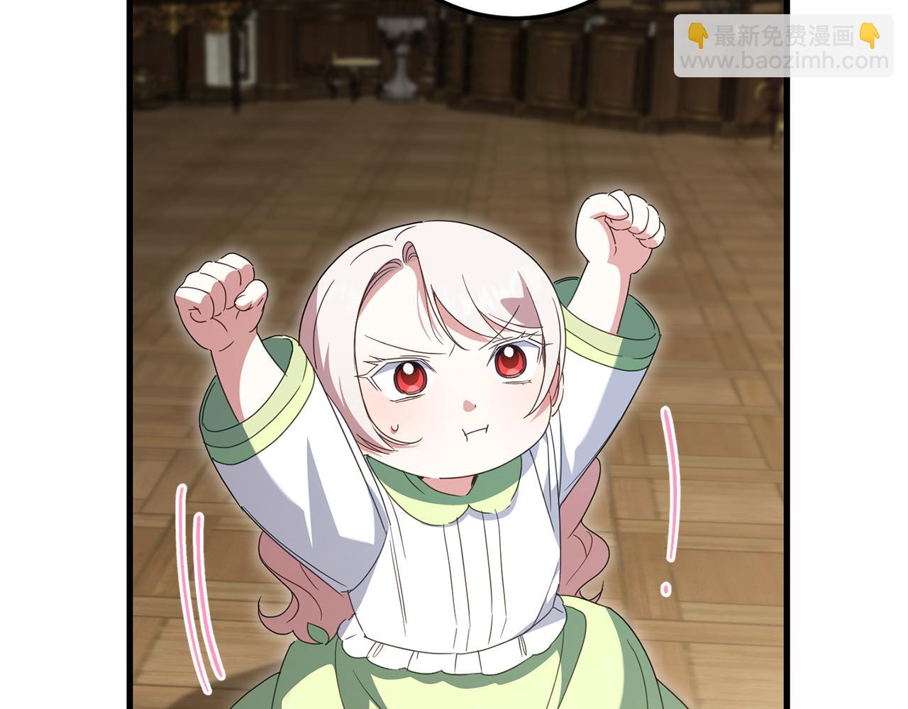 第113话 爸爸的安慰66