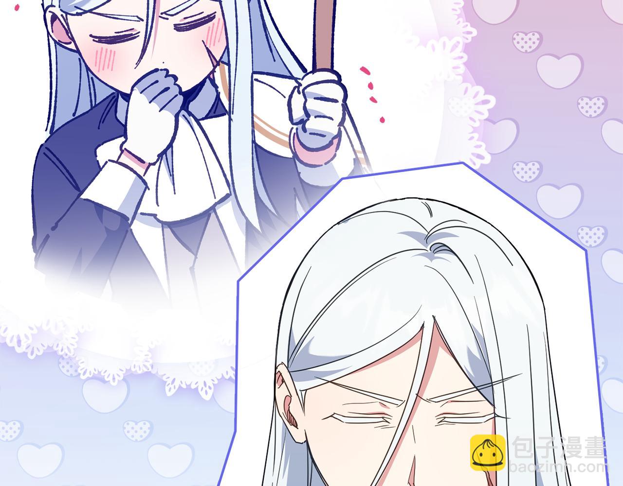 第113话 爸爸的安慰74