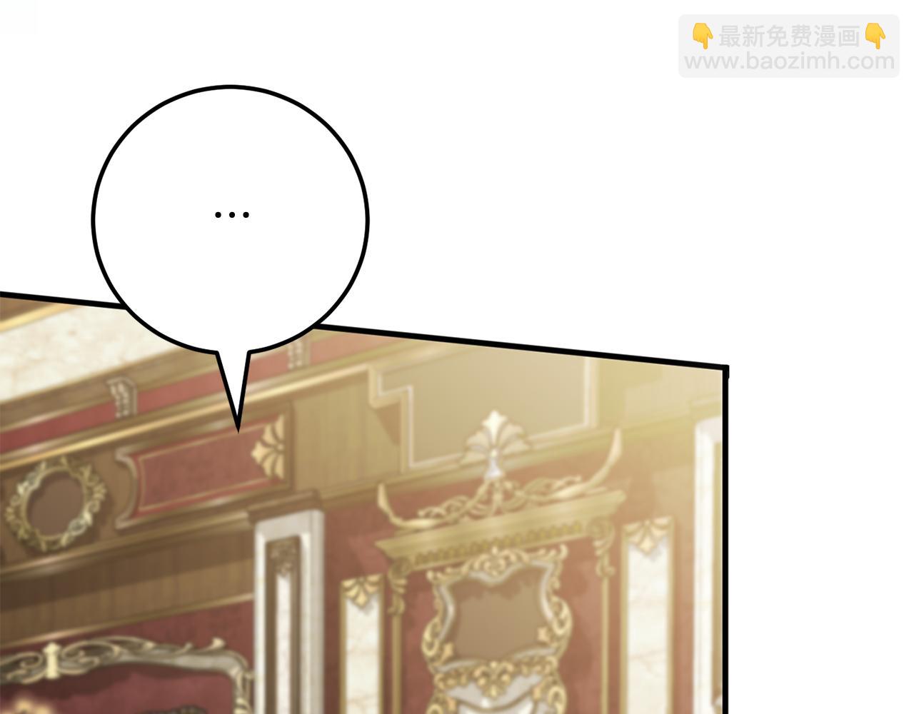 第113话 爸爸的安慰77