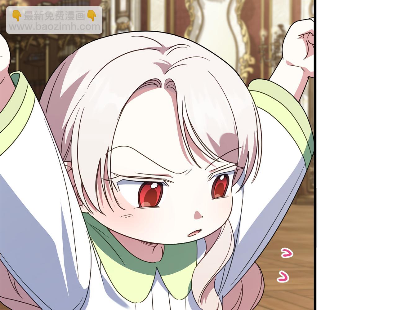 第113话 爸爸的安慰78