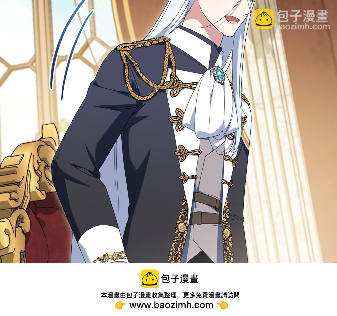 第113话 爸爸的安慰82