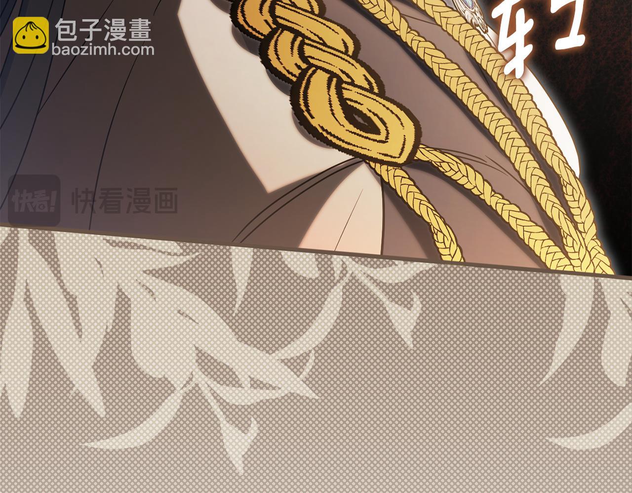 第113话 爸爸的安慰93