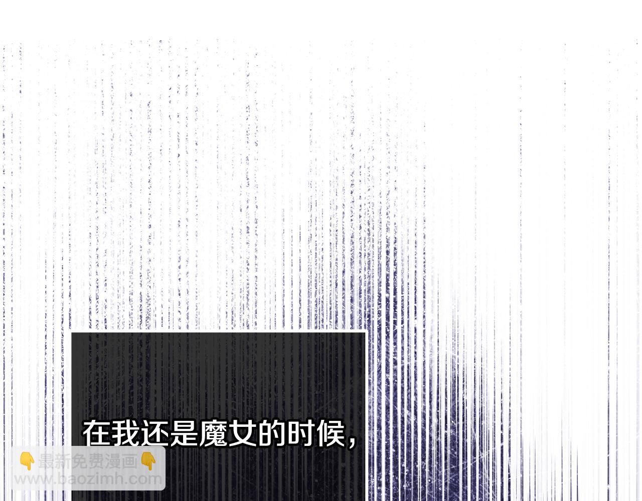 第113话 爸爸的安慰97
