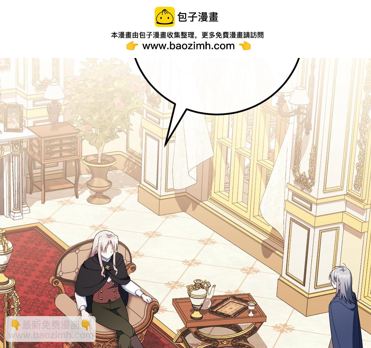 第114话 不可能的任务1