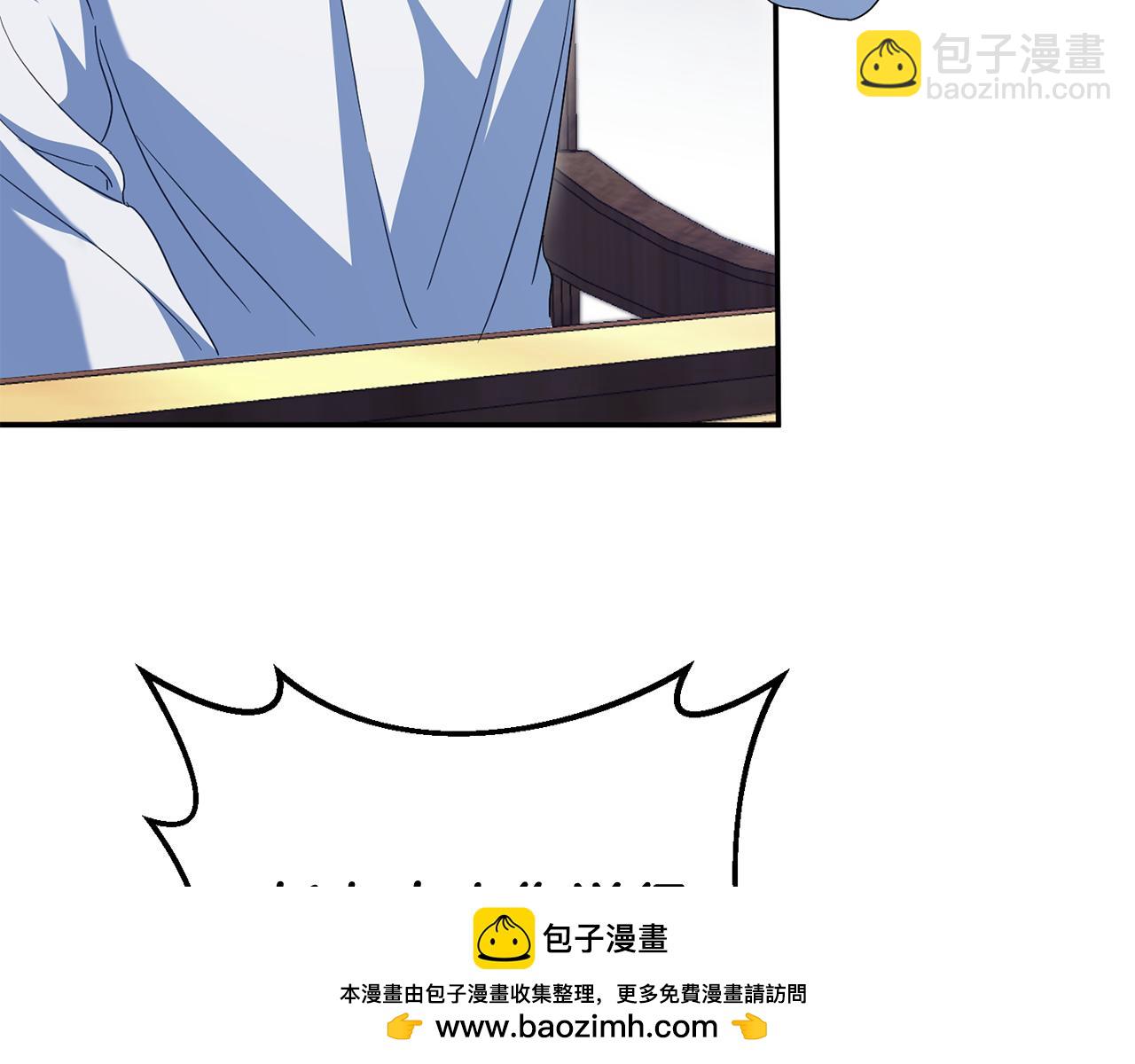 第114话 不可能的任务103
