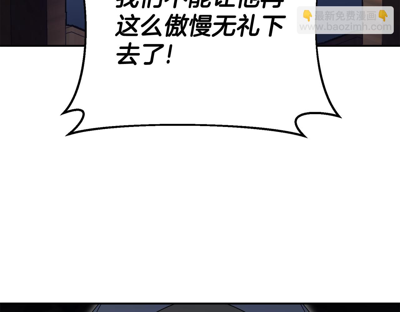 第114话 不可能的任务111