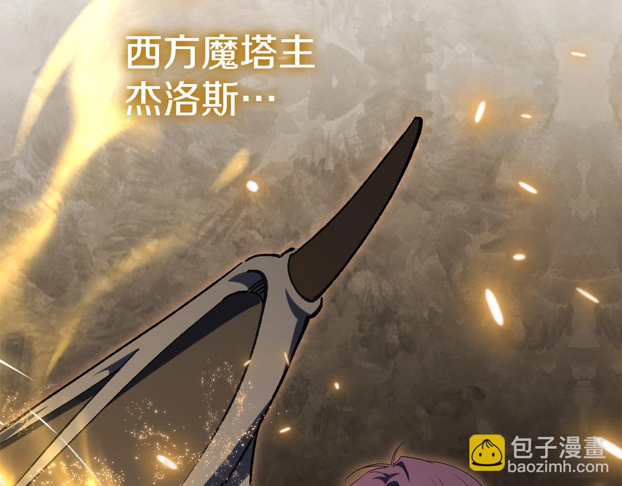 第114话 不可能的任务120