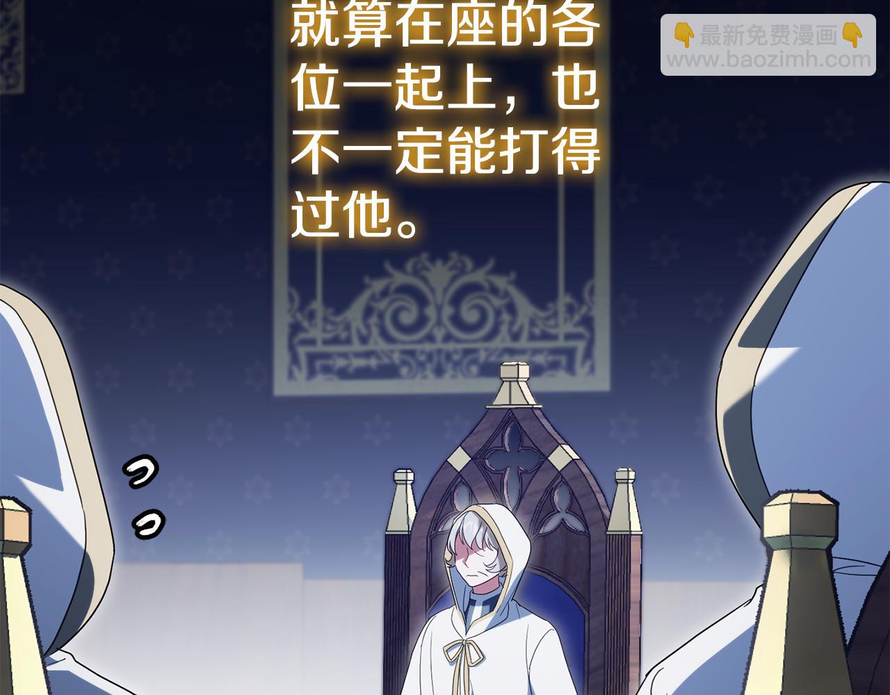 第114话 不可能的任务125