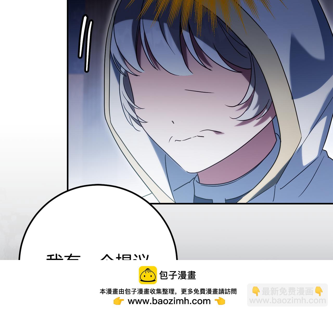 第114话 不可能的任务128