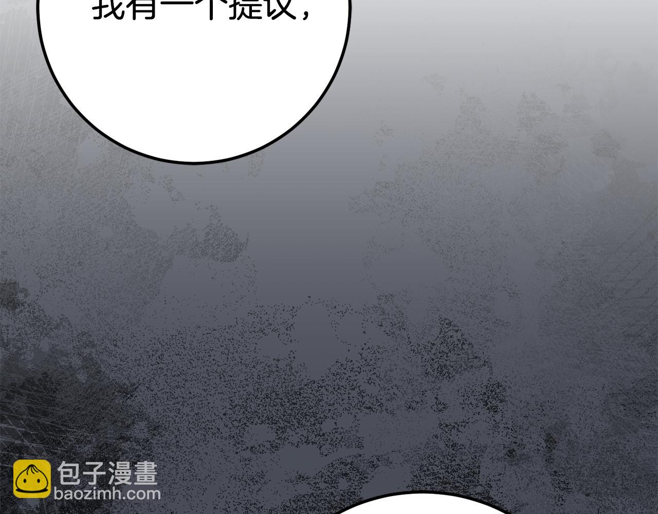 第114话 不可能的任务129