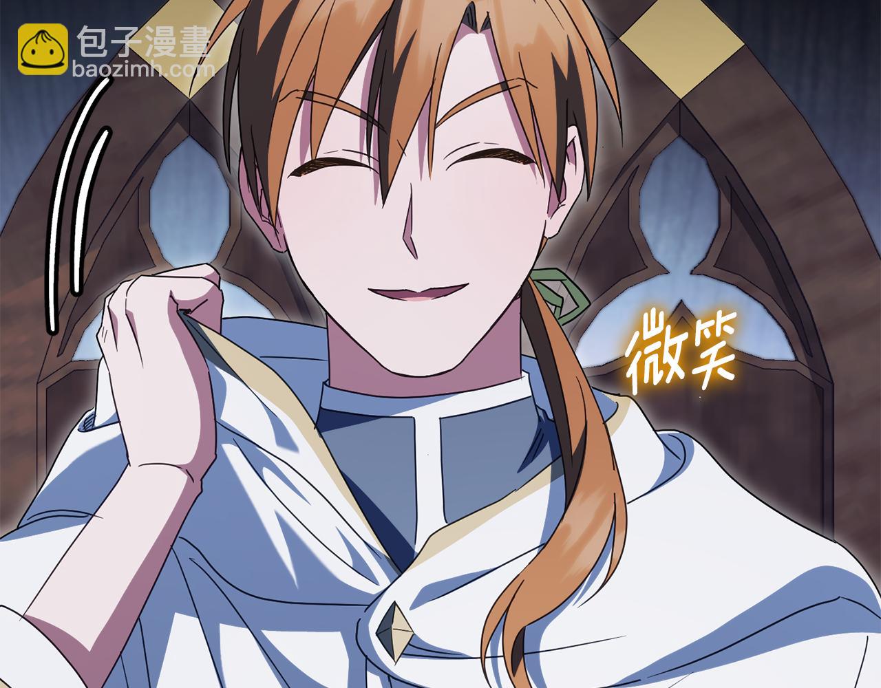 第114话 不可能的任务131