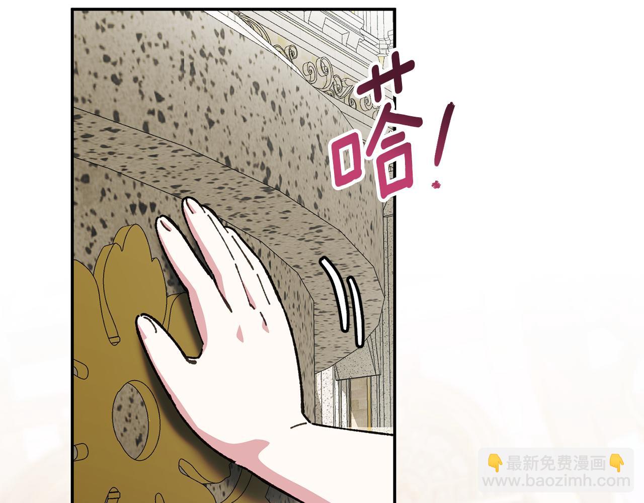 第114话 不可能的任务140