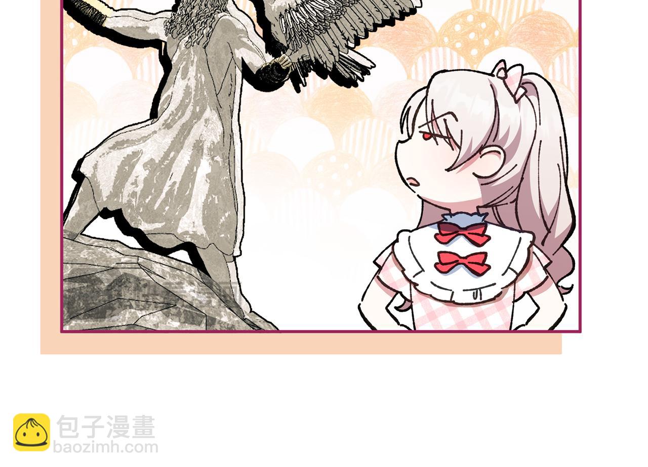 第114话 不可能的任务146