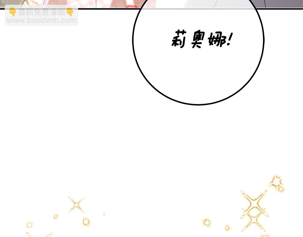 第114话 不可能的任务149