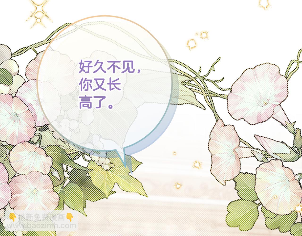 第114话 不可能的任务150