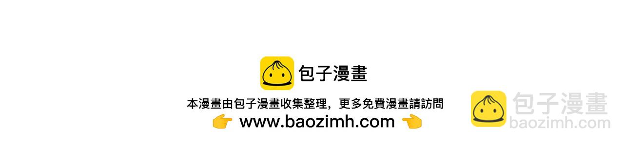 第114话 不可能的任务161