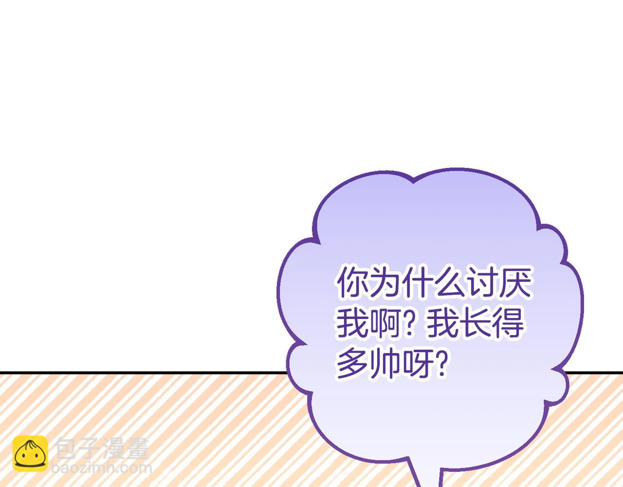 第114话 不可能的任务162
