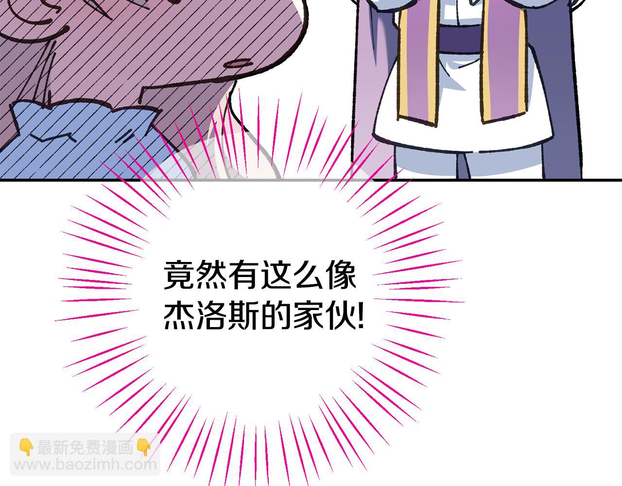第114话 不可能的任务164
