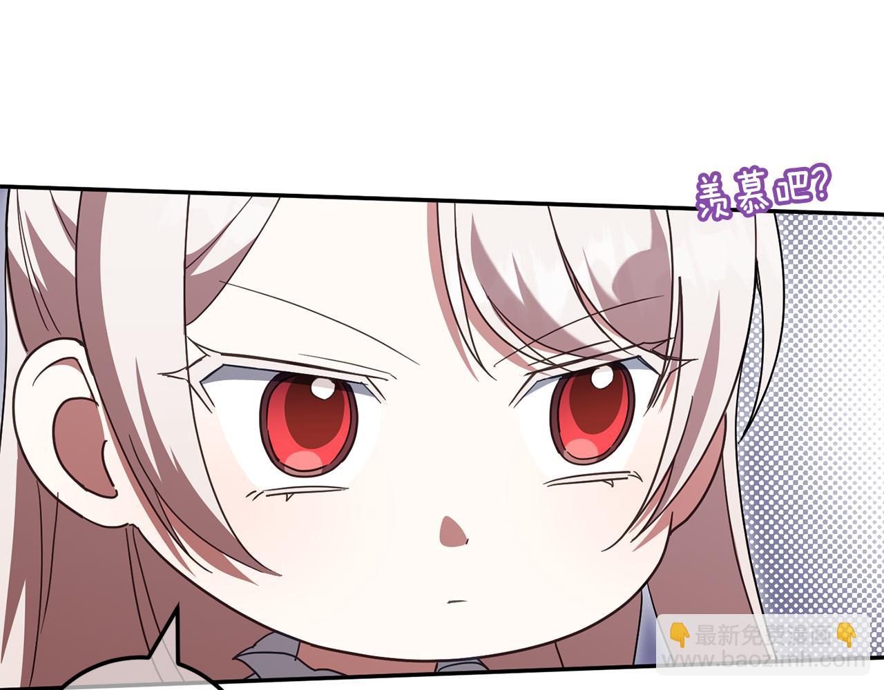 第114话 不可能的任务169