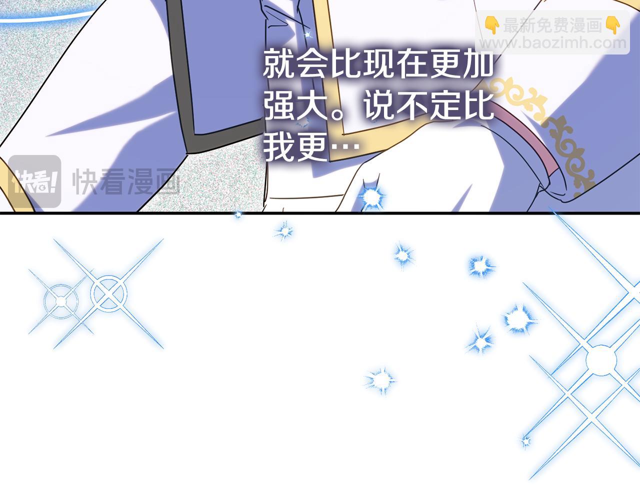 第114话 不可能的任务177
