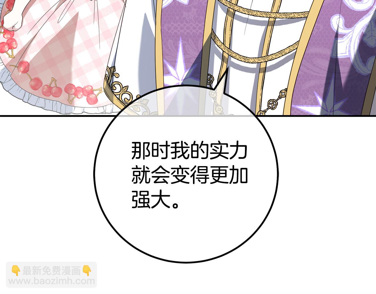 第114话 不可能的任务182